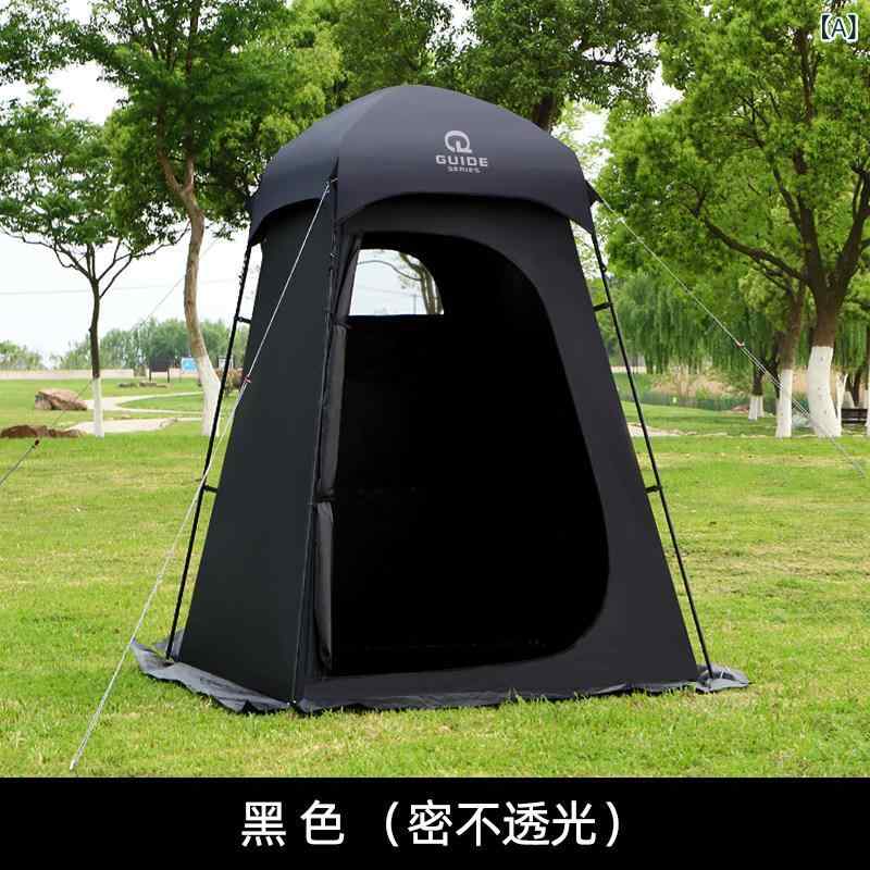 簡易トイレ 防災用 屋外用 Bulin 完全 遮 光 屋外 入浴 着替え テント 入浴用 暖かい 移動 式 トイレ ポータブル 防水 釣り