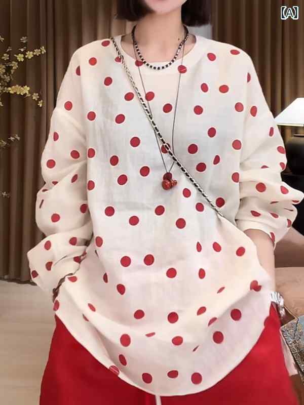 一点柄 水玉 トップ ティーシャツ お上さん用 一点の 長袖 日焼押しとどめる ティーシャツ 2025夏 韓国 ゆったり 口さかしいな トップス 今めかしいで 年歳を 感じさせにくい