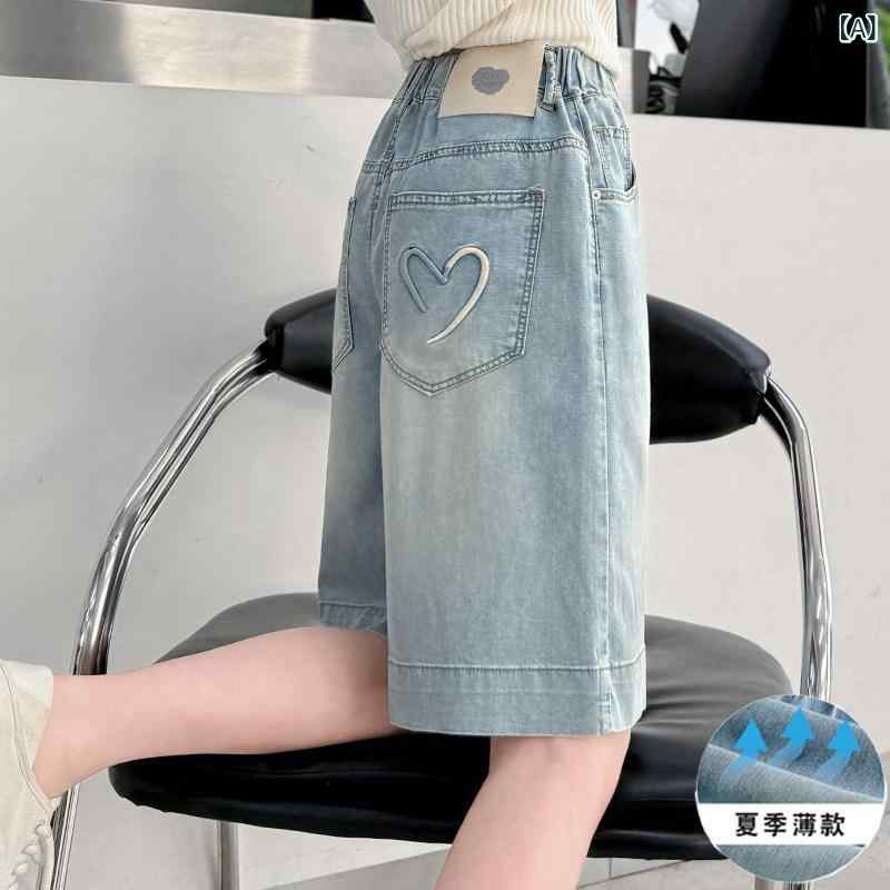 子供用 ショートパンツ 女の子 デニムショートパンツ 夏 薄手 2025 子供用 ショート パンツ大 中小 夏服 パンツ アウターウェア