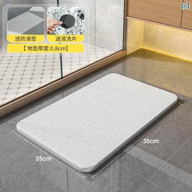 バスマット おしゃれ 浴室 珪 藻 土 浴室 吸水性 フロア マット 吸水性 速乾 家庭用 滑り止め 転倒 防止お 風呂 専用 足