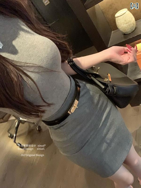 タイト スカート レディース 杜 宗 佳の ハイエンド 姉妹の グレーの スカート * 韓国 体型が シンプルで 美しいお 尻が タイトな 弾性 ヒップ スカートの 夏｜北摂軽太郎便
