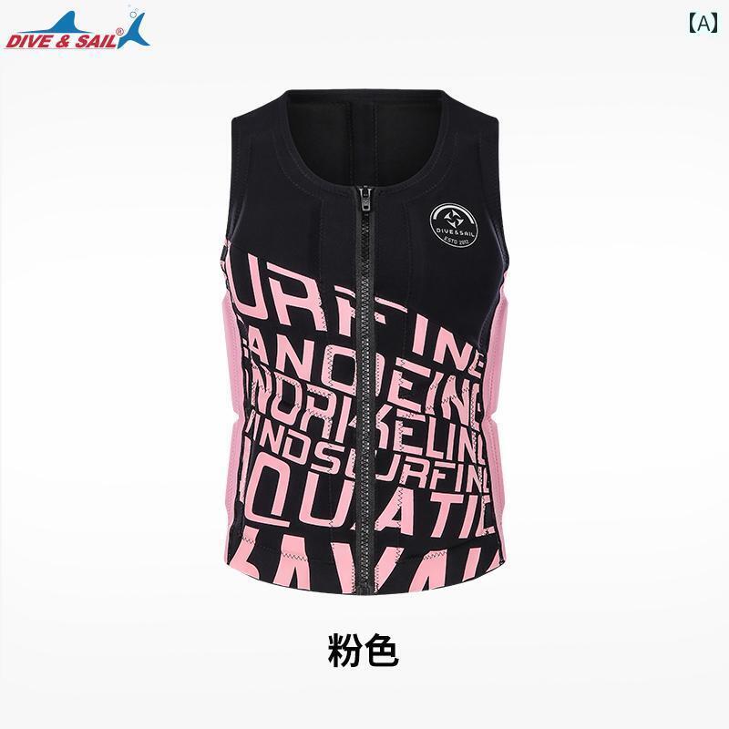 楽天市場】BILLABONG ビラボンメンズ トーイングジャケット《ライフ