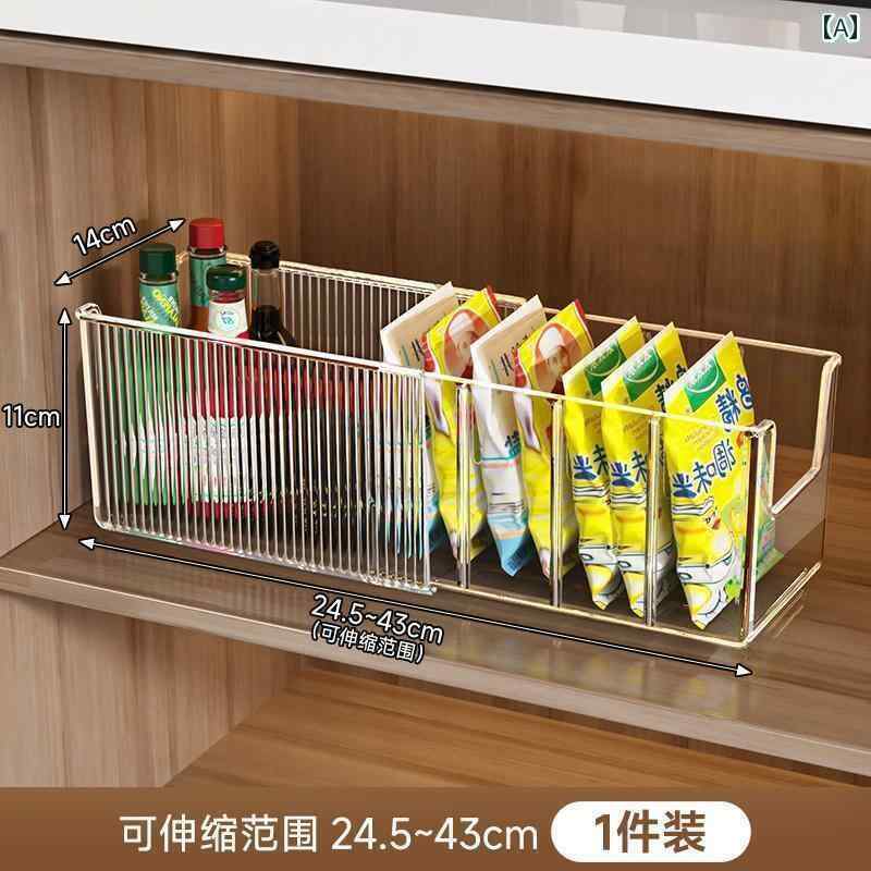 キッチン 収納 ボックス 調味料 収納 ボックス 引き込み 式 キャビネット 全体 ボトル 缶 素材 バッグ キッチン コンパートメント ラック