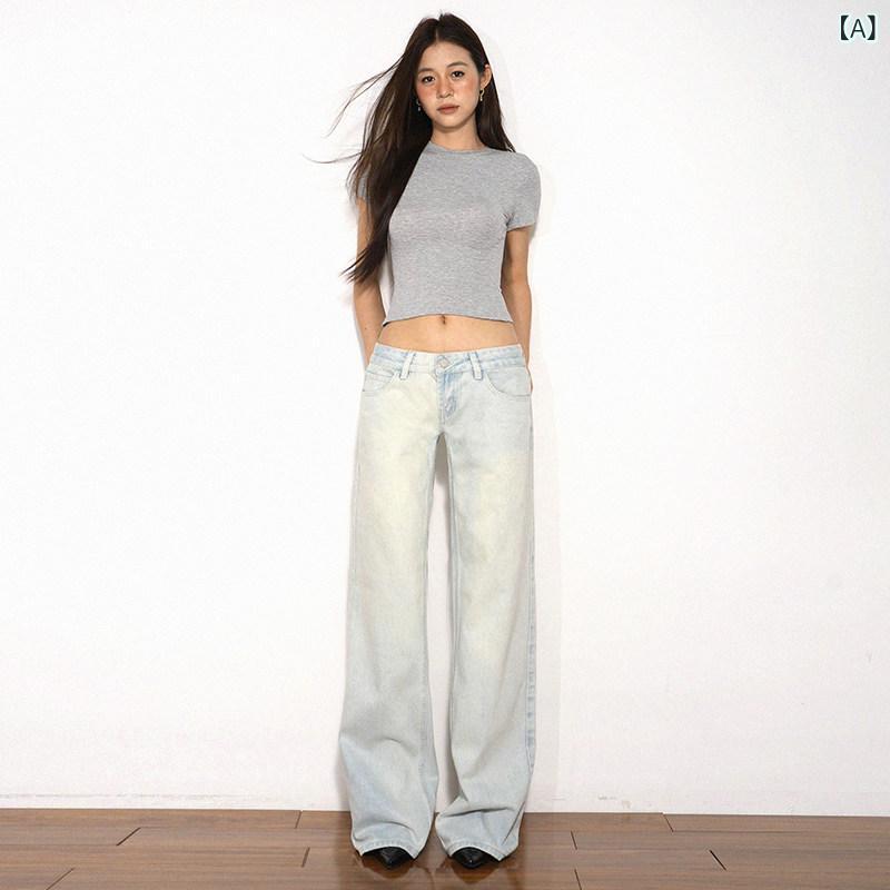 ローライズパンツ 今めかしい レディース とても 熱っぽいな アメリカン レトロ ウォッシュ ともし火 色合い 引っ切り無い デニム お上さん用 熱っぽい 御嬢さん 置き目酉の方角 広広とした レッグ ズボン下 モ ッピング