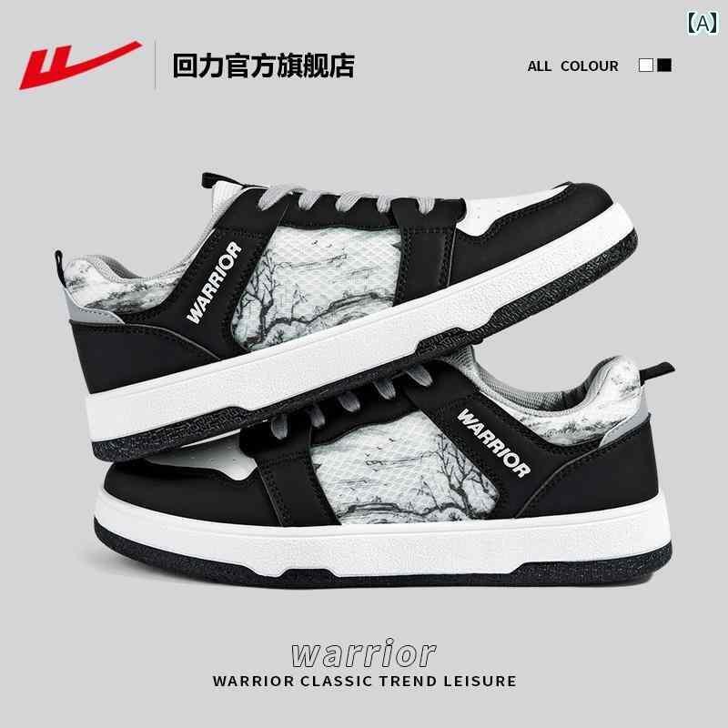 スニーカー スポーツ 靴 メンズ Warrior 旗 艦 店 メンズシューズ ホワイト シューズ メンズ 春と 夏 通気性 メッシュ カジュアル 薄型 スポーツ