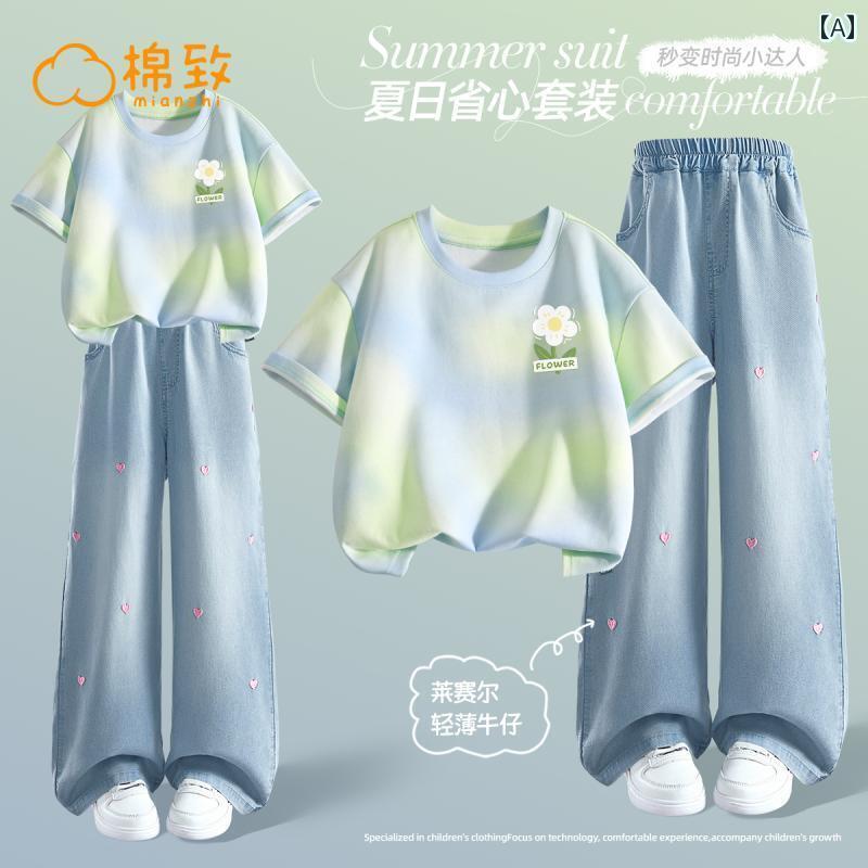 キッズ カジュアル パンツ セット コットン ガールズ サマー スーツ 2025夏 綿 女の子 半袖 薄手 子供用 ジーンズ 女性