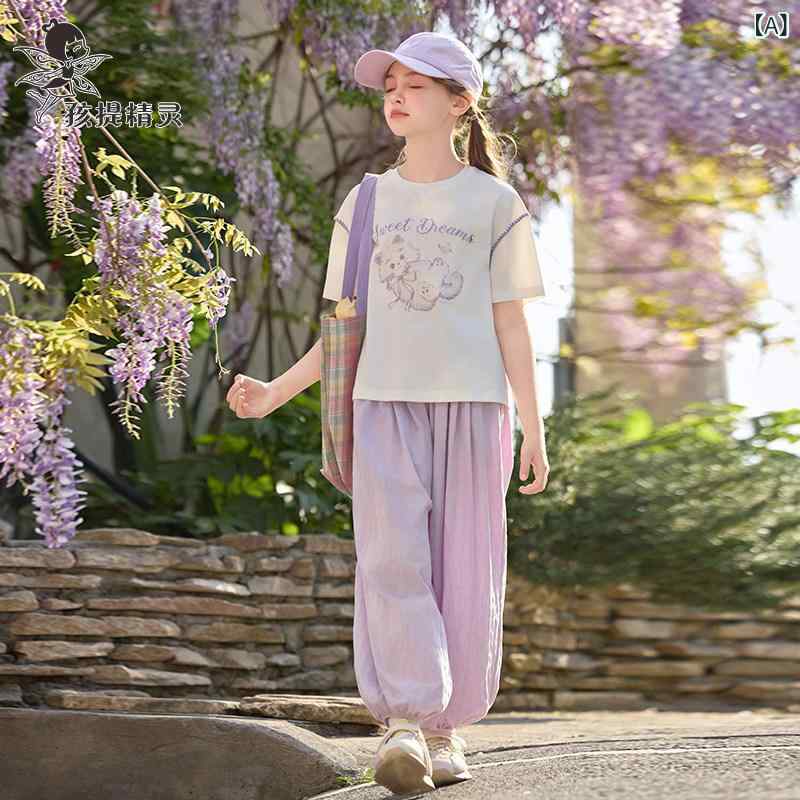 赤ちゃん服 心地よい ズボン下 仕掛ける 御姉さん 運動競技お召しもの 心地よい 背広 2025夏の新 中大 大きさ 赤ちゃん用 プルオーバー ブルーマース 赤ちゃん用な 背広