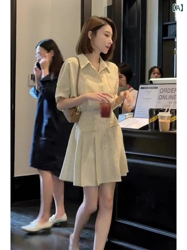 膝下 衣裳 ティーシャツ の フレンチ スコートの レディース 夏の 凝ったの 雅びやかの 縞模様の スポーツシャツ 御召しもの