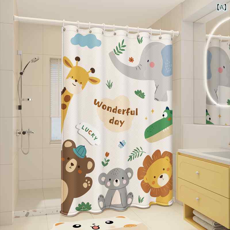 浴室用 シャワーカーテン おしゃれ 浴室 シャワー カーテン トイレ 防水 布 防 カビ パンチ フリー 高級 遮 光 仕切り ドア