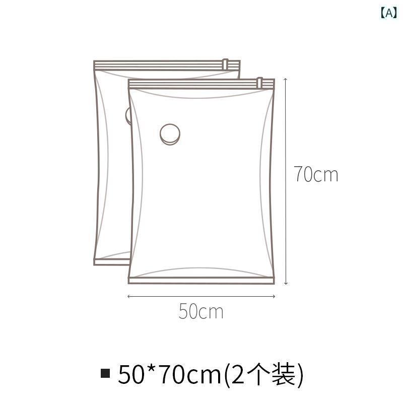 【楽天市場】圧縮袋 収納 ボックス 収納 バッグ 真空 圧縮 衣類 キルト 家庭 用品 ダウン ジャケット 荷物 専用 電動 ポンプ：北摂軽太郎便