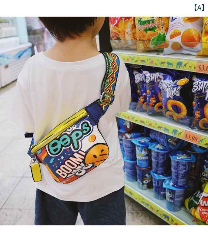 子供用 かわいい ポーチ バッグ ブリ ティッシュ ネクスト キス 子供用 バッグ 男の子 ファッション ショルダーバッグ 女の子 コインケース 韓国な メッセンジャーバッグ