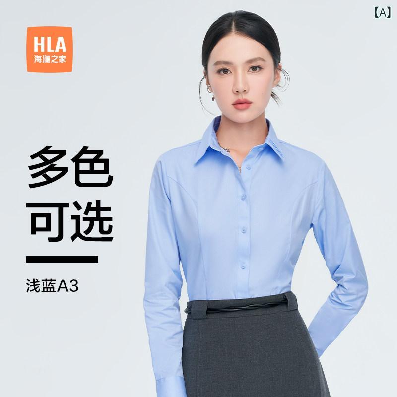 ブラウス シャツ シンプル HLAの ライト ビジネス シャツと 長袖 レディース フォーマル シャツ 春の 通勤用 ホワイト