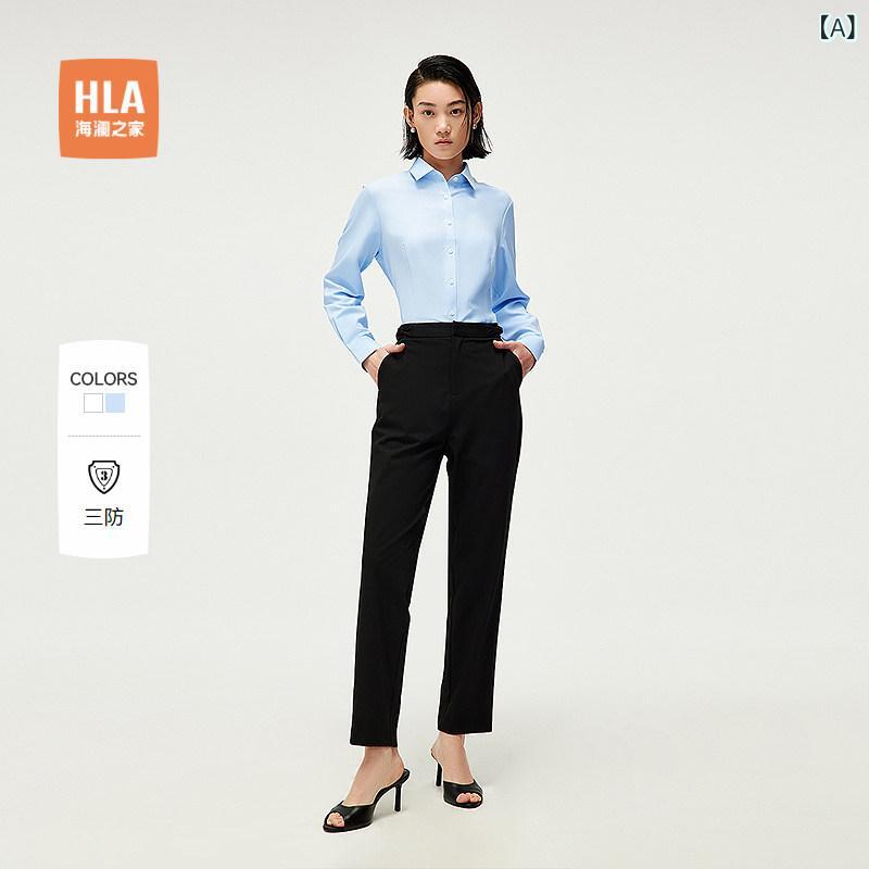 トップ プルオーバー 分かりやすい HLA / 海 蘭 養護ホーム 三 防 長袖 プルオーバー 25 春夏 労働者階級 通い 商行為 亭主もち服