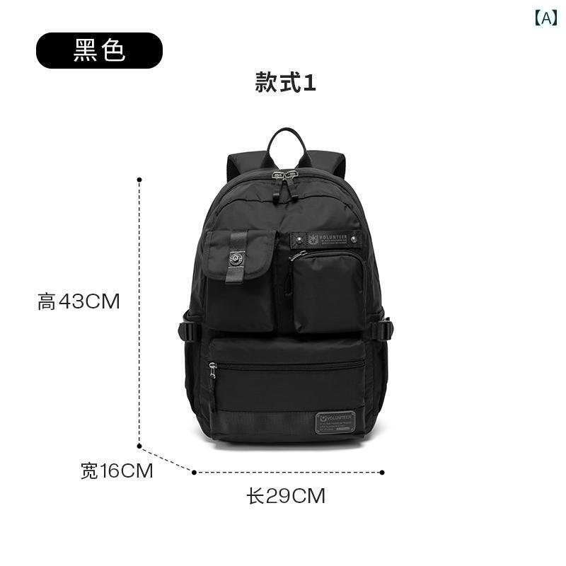 カジュアル リュック メンズ 男性用 軽量 バック パック スポーツ オックスフォード 布 旅行 バッグ 中学生 高校生 大学生の スクール｜北摂軽太郎便 7,669円
