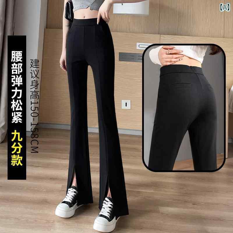 フレア パンツ レディース フロントスリット フレアパンツ 春秋 ハイウエスト スリム 大きめ サイズ ミリ 夏 薄手 パンツ ドレープ フレアパンツ。