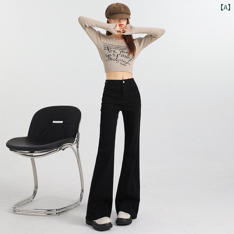フレア パンツ レディース 女性用 小さめ サイズで タイト すぎない フレアパンツ。 2025年。 ハイウエストで 万能 スリム 伸縮性の ある フレアジーンズの。