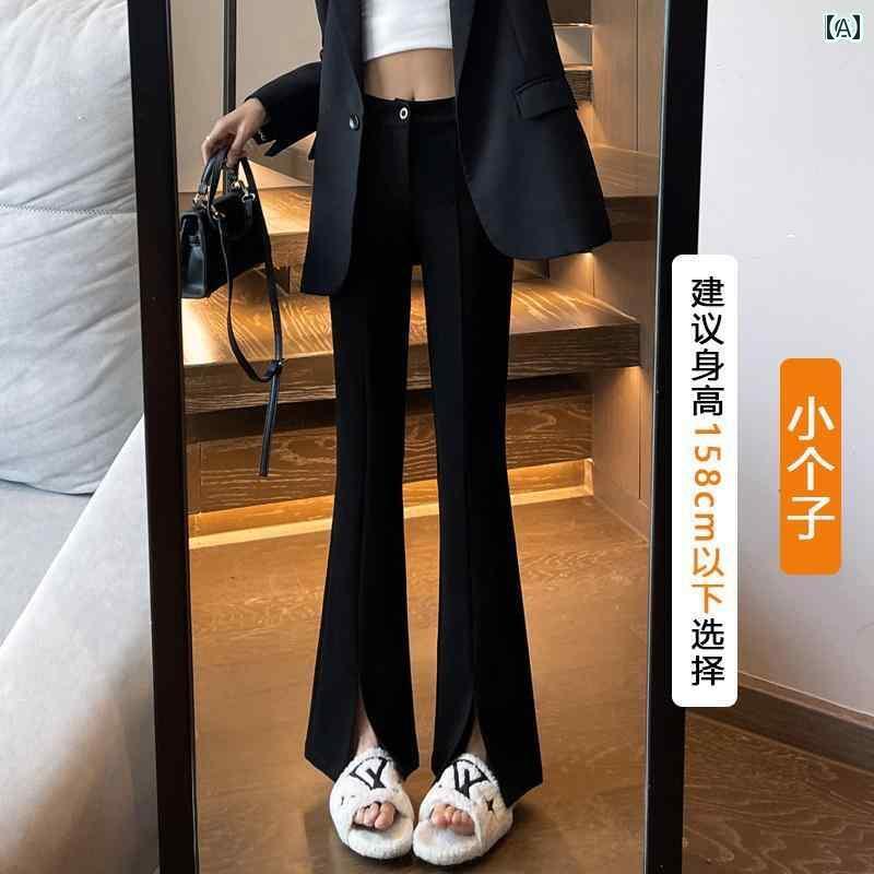 フレア パンツ ジーンズ レディース ブラック スリット フレアパンツ 夏 ハイウエスト ドレープ スリム カジュアル ストレート スーツ ワイド レッグ