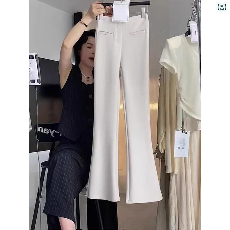 フレア パンツ ジーンズ スーツ パンツ レディース 春夏 2025 ベルボトム オフ ホワイト やや フレアパンツ カジュアル ハイウエスト スリム ロング