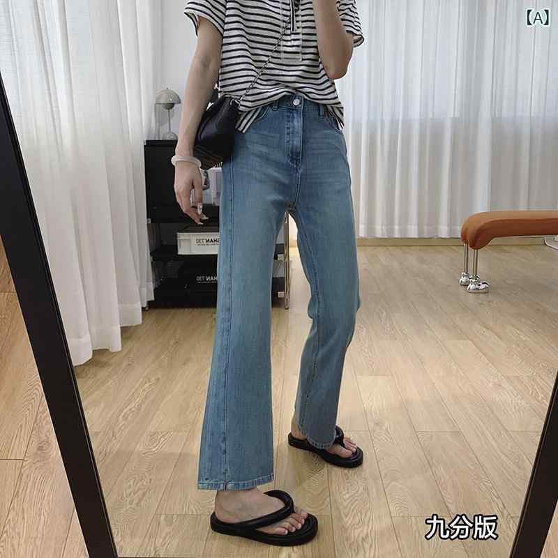 ガーリー フレア パンツ 4 方向 ストレッチ アイス スキン ソフト マスク パンツ ハイウエスト スリム フレアジーンズ 夏 細 フレアパンツ