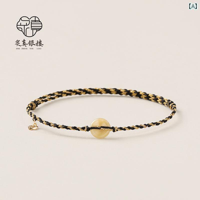 ボビーソックス 付属物 メンズ Zhizhen Silver House 18 K ゴールド 翡翆 天下太平 バックル 腕輪 亭主もち用 瀬戸もの風 二人組 宝飾品 成人男性用 お手て 索条 編み ボビーソックス