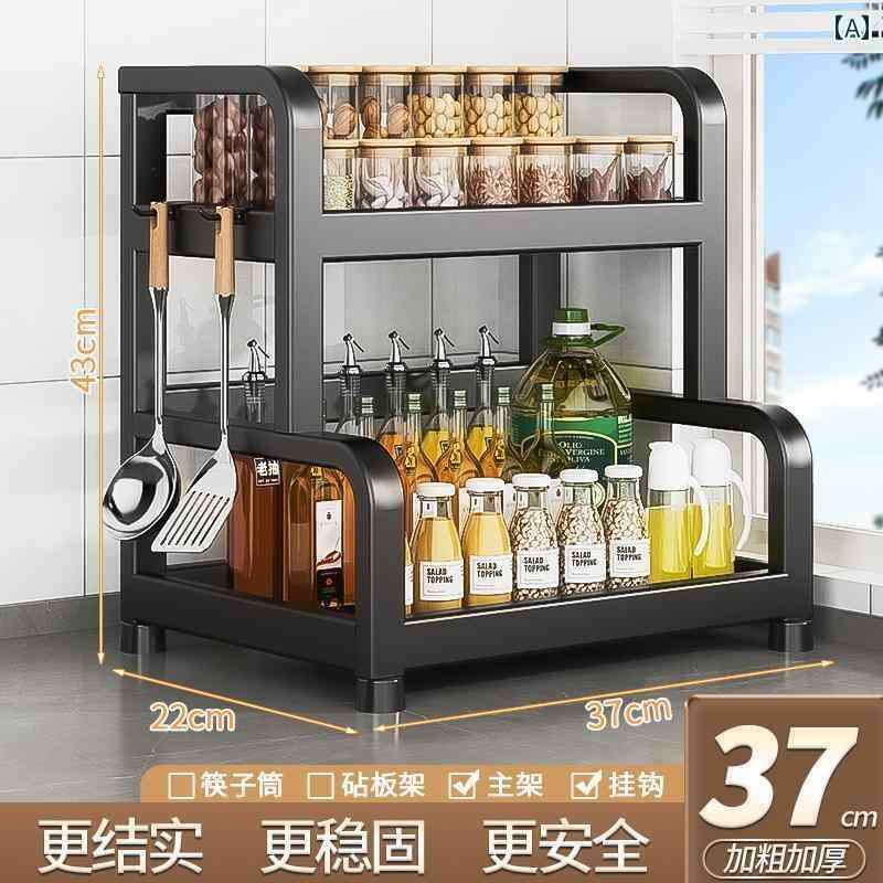 包丁スタンド キッチン 収納 キッチン 調味料 ラック 箸 ナイフ 多機能 収納 ボックス ステンレス スチール 多層｜北摂軽太郎便