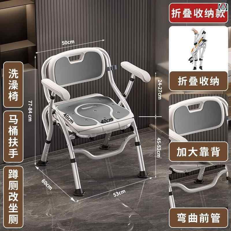 お風呂 居敷き 2階建てバス御部屋 老いらく者用 一風呂 居敷き 室内用便器 腰掛け 2階建てバス 御部屋 折りたたみ 式 ブースター 仕合わせ シャワー 上滑り打ちきり