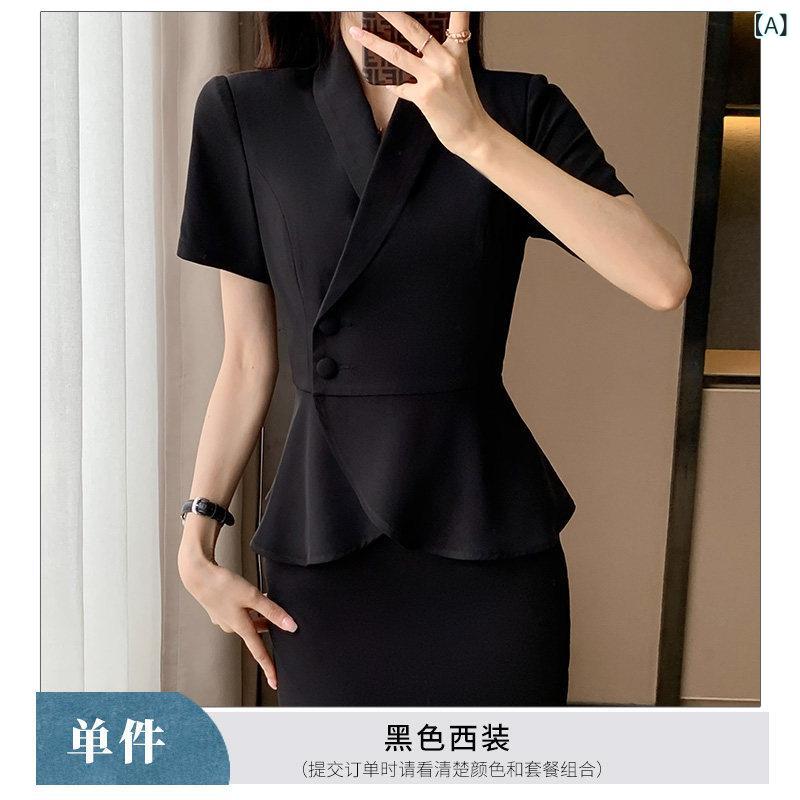 事務服 セット アップ レディース 女性用 高級 スーツ ジャケット センス 夏の お姫様 スタイル ホテル フロント 美容師 ゴールドショップの 作業着|北摂軽太郎便