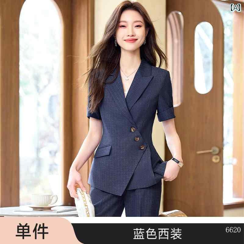 お仕事用 事務 セット アップ スーツ 女性用 プロ スーツ 半袖 夏 高級 ホテル マネージャー 作業着 フロント 受付 フォーマル|北摂軽太郎便