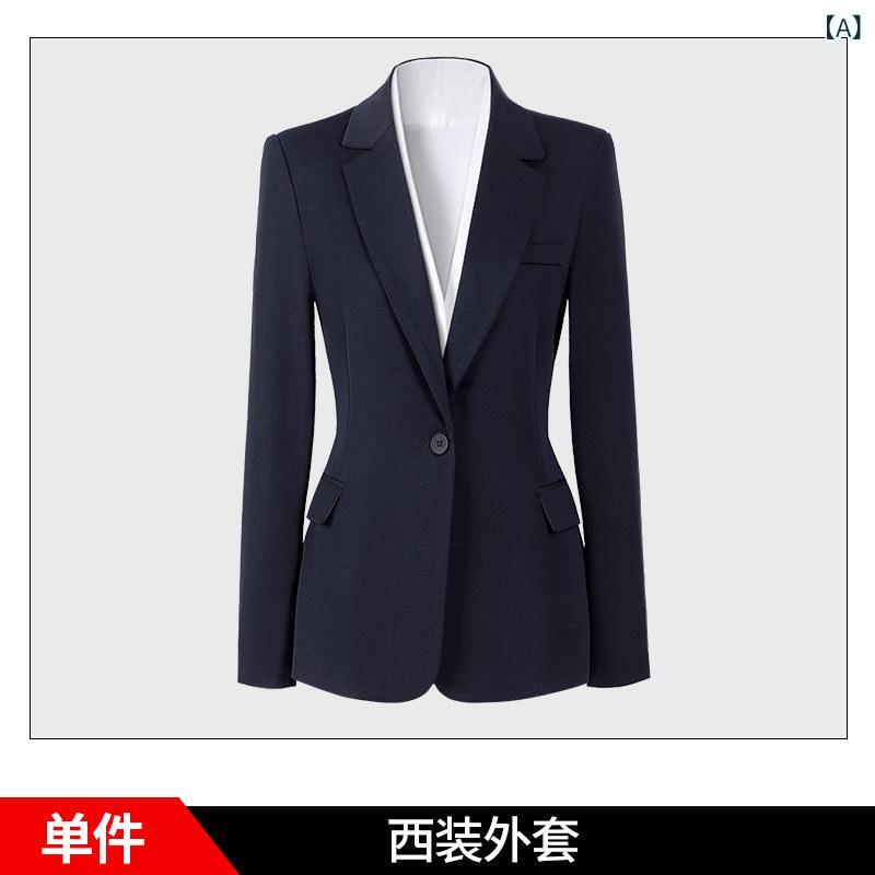 お仕事用 事務 セット アップ スーツ 女性用 高級 プロ スーツ 春秋 職場用 作業着 お姫様のような ジャケット フォーマルな|北摂軽太郎便