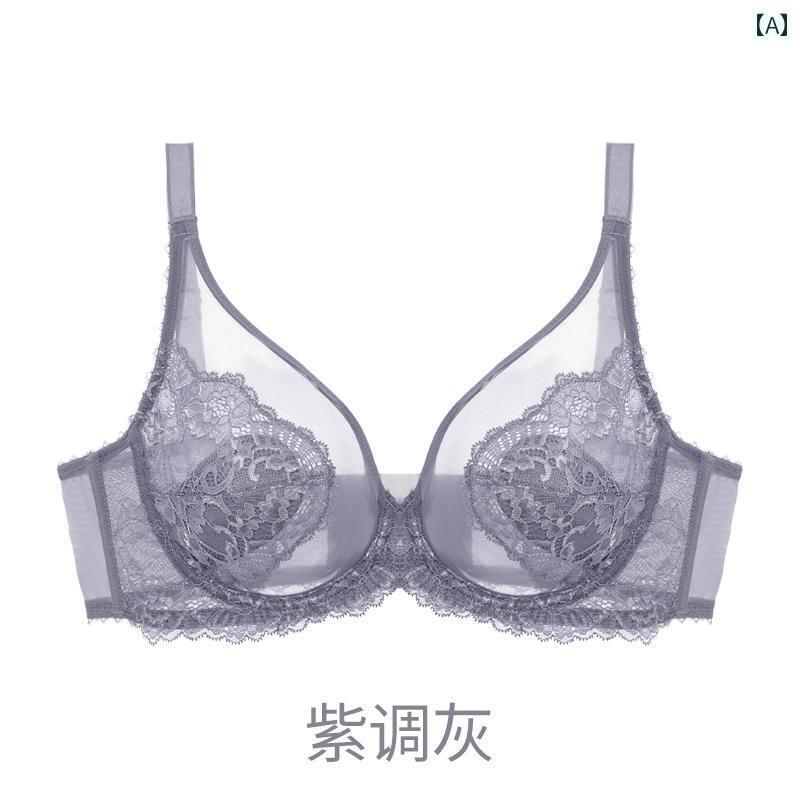下着 セット ランジェリー 女性 下着 薄型 スタイル 大きい 胸 小さい セット ギャザー フル カップ サイド バストを 集めて 垂れを 防ぐ 薄 型 大きいサイズ ブラジャー
