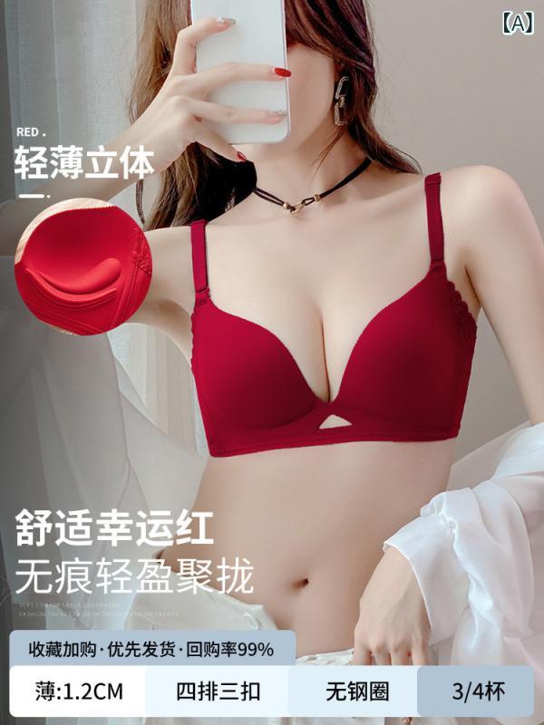 下着 セット ランジェリー ビクトリアの 干支の 赤い 下着の ウェディング 花嫁の 小さい 胸の ギャザー レディース スチール リングなし シームレス ブラセット