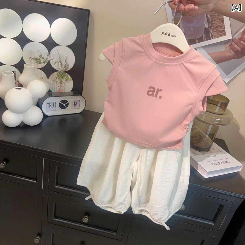 ベビー服 上下セット かわいい ベビー 服 夏 おしゃれ 半袖 防蚊 パンツ 九分丈 カジュアル スプリット ツーピース スーツ 一歳 女の子 夏服