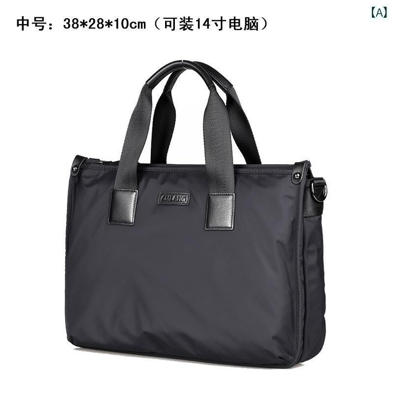 メンズ 商行為 御徒面子 メンズ ハンドバック 横型 オックスフォード 出どころ メンズ御徒面子 整理保存用具 御徒面子大静電容量 飛脚屋御徒面子 帆布 ブリーフ入れもの 商行為