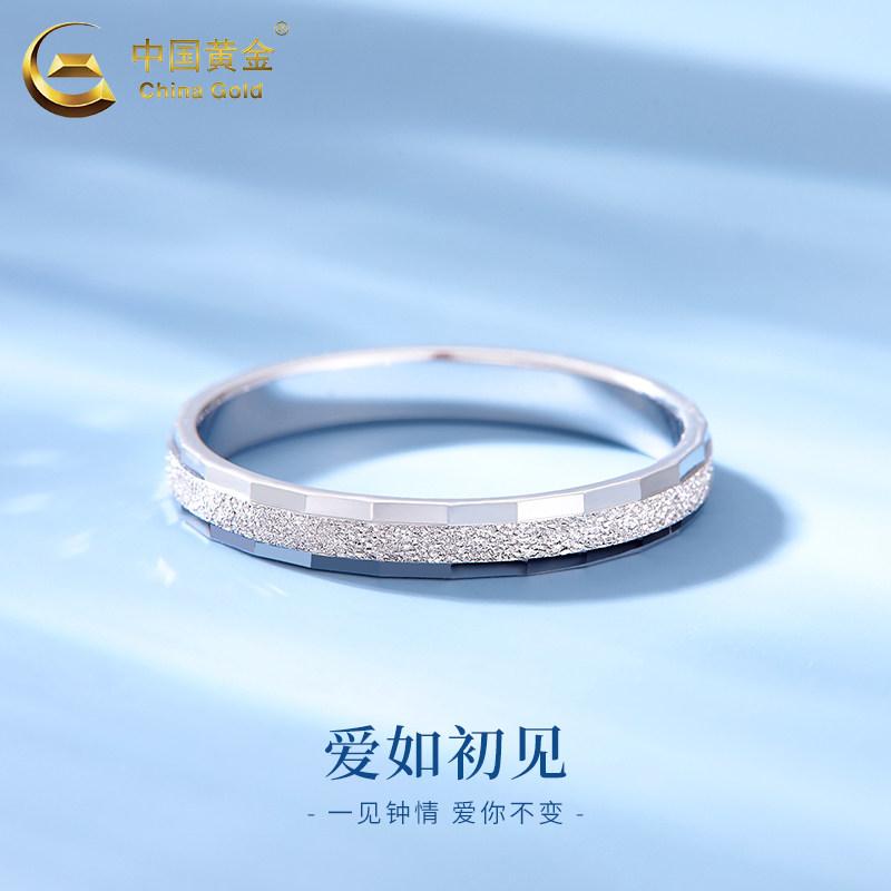 指環 輪っか メンズ 中国 ゴールド pt 950 プラチナ 輪っか ちょっと見 惚れの プレーンリング 亭主もち用 ニュー 表現スタイル 意中の女への 生まれ落ちる日 差し上げ物