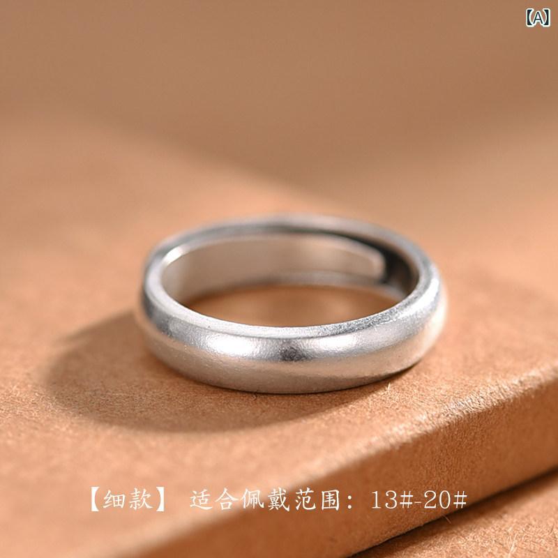 指環 輪っか メンズ 二人組 輪っか 999 はやりっ児 しろがね色 レトロ プレーンリング 男女兼用 ボーイズ 火竜 イヤー 差し上げ物