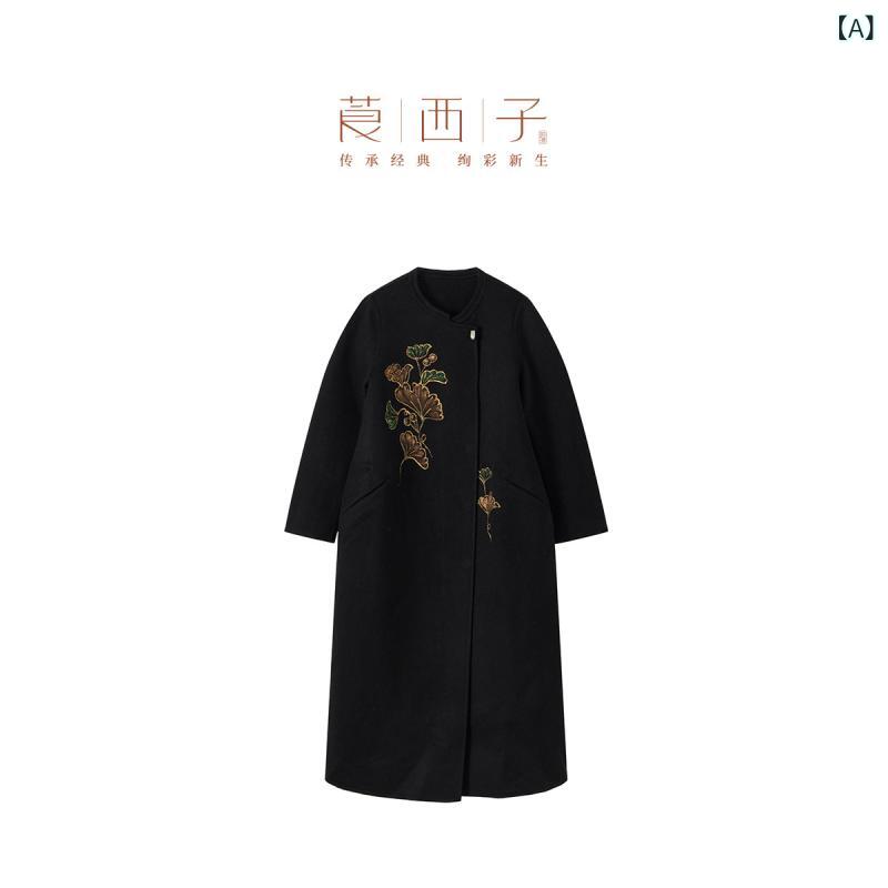 チェスター 厚地の外套 雅びやか 【 清代】 朗 希 子 瀬戸もの風 羊毛 両面 厚地の外套 レディース 並み並み 丈 黒いこと