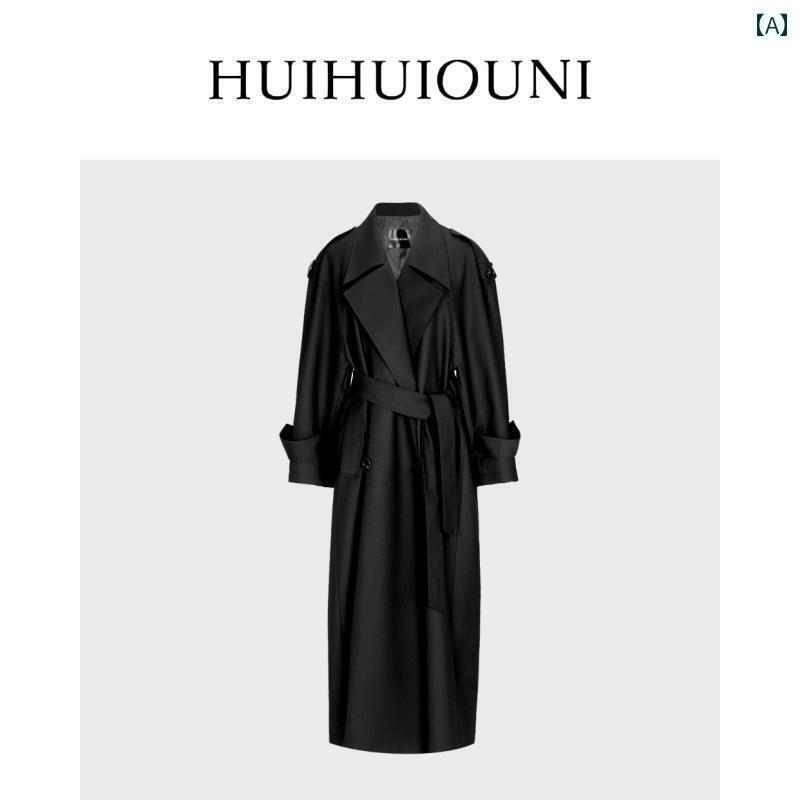 チェスター コート 上品 Huihui Ouniは の 秋冬 高級 ゆったり シンプル ウィンドブレーカーで 秋 雰囲気を 演出 します