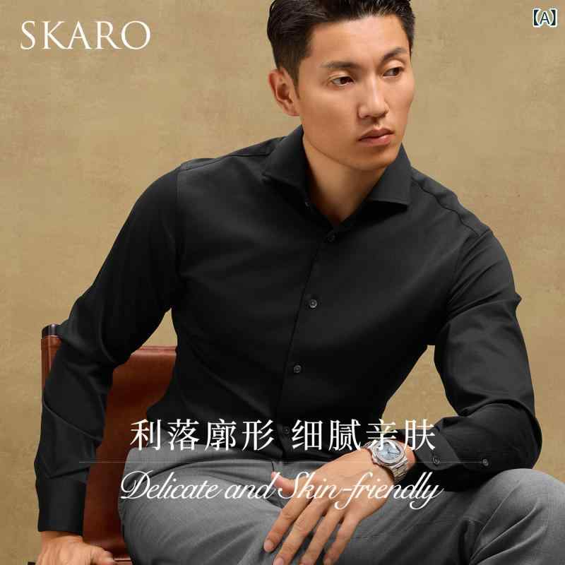 Yプルオーバー 長袖 メンズ しわに なりにくい モダール SKARO 商行為 フォーマル 長袖 プルオーバー メンズ 御前上等 か細い相応う 黒