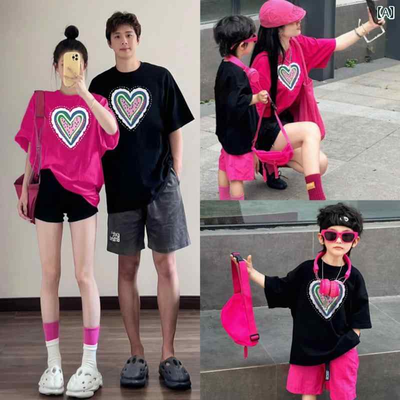 ペアルック 親子 カジュアル コーデ 母と 子の 娘の 親子 服の 夏 20253つまたは 4つの 男の子と 女の子 綿の Tシャツ 半袖 トップス