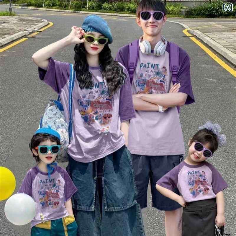 お揃い ファッション コーデ ペアルック カジュアル ドーパミン 親子の 服装 3人または 4人の 母と 娘の 息子の 2025年の 夏の ファッション 半袖 Tシャツ スーツ