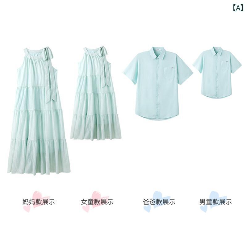 お揃い ファッション コーデ ペアルック カジュアル 3人または 4人 家族向け 高級 親子 夏服 ホリデー Tシャツ スーツと スタイリッシュな 母 娘 ドレス
