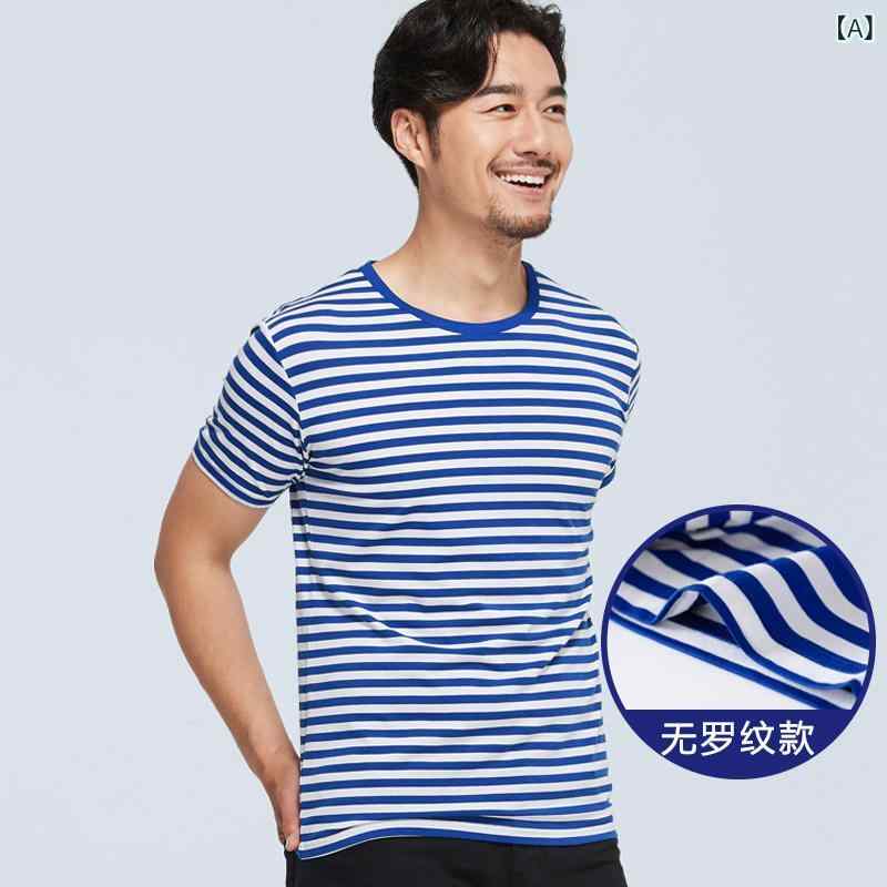 ストライプTシャツ メンズ セーラー シャツ 青と 白の ストライプ クラシック メンズ トレーニング スーツ 速乾 Tシャツ 冷感 ラウンドネック 夏用 半袖