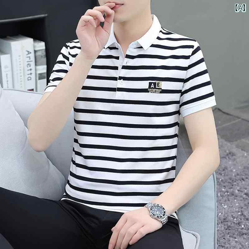 ストライプTシャツ メンズ 綿の ポロシャツ メンズ 半袖 Tシャツ 黒と 白の ストライプの 薄手 夏の 服 襟 付き