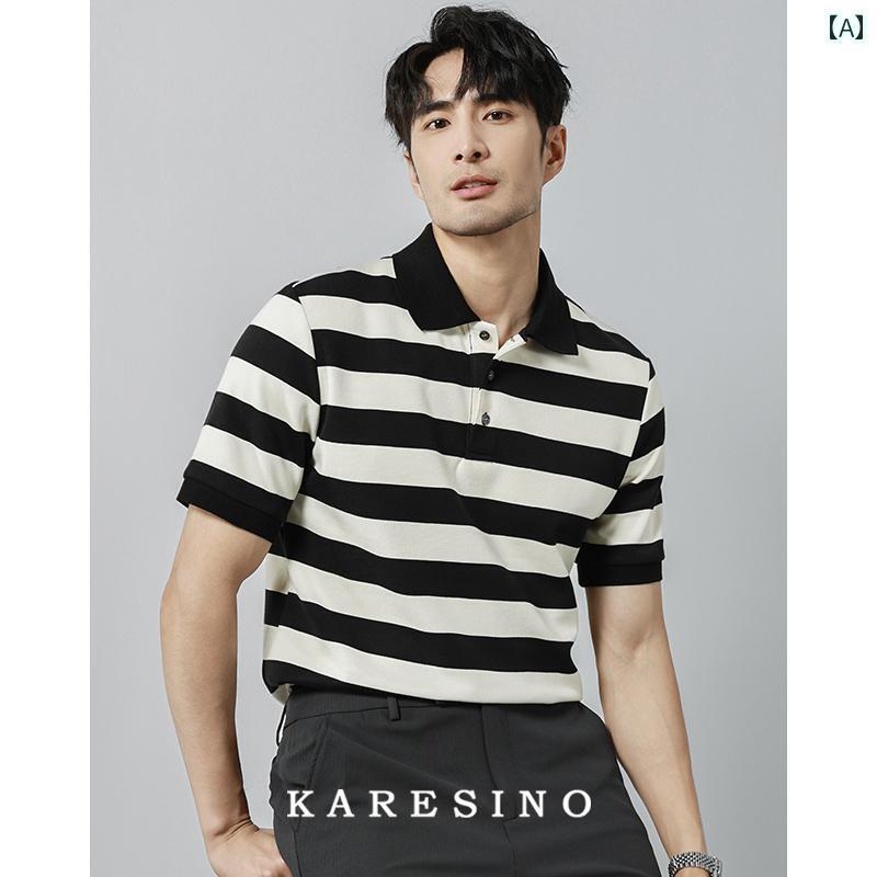 ストライプTシャツ メンズ KARESINO 夏 通気性 メンズ ストライプニット ポロシャツ カジュアル ビジネス ハイエンド 半袖 Tシャツ