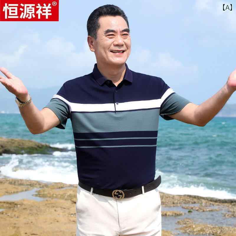 縞模様ティーシャツ メンズ 衡 源 祥御父っつぁんの 半袖 ティーシャツ向け 2024夏 シルケット 綿織物 薄っぺら メンズ スポーツシャツ