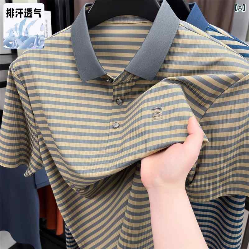 ストライプ Tシャツ 男性用 高級 冷感 ストライプ 半袖 Tシャツ メンズ 夏 2025 シームレス ポロシャツ 中年