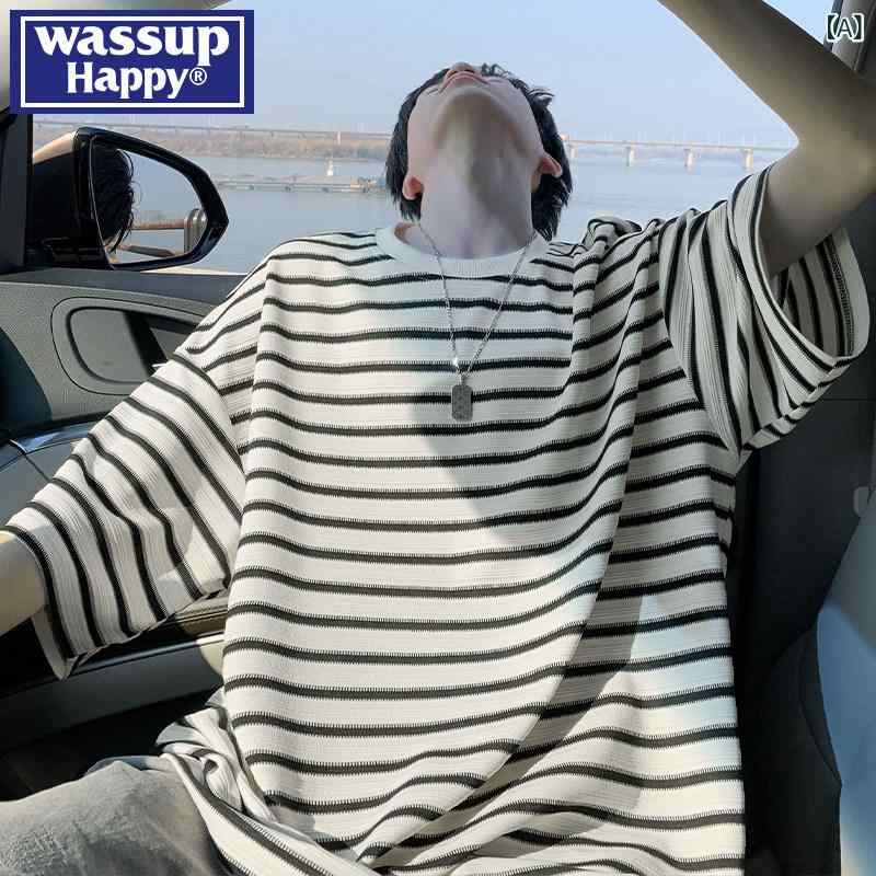 縞模様 ティーシャツ 成人男性用 WASSUP HAPPY 縞模様 ティーシャツ 半袖 メンズ 夏 大層らしい大きさ ゆったり ゼブラ 柄 大層らしい 大きさ