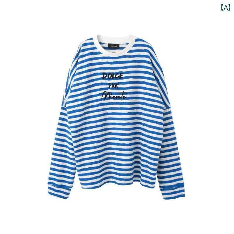 ストライプ Tシャツ 男性用 Blankmind リバース ボトム レター 刺繍 ドロップ ショルダー ラウンドネック ストライプ ロングスリーブ Tシャツ セーラー シャツ