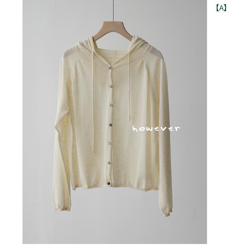 レディース 編み物 スウェーター しかし リネン ボンネット付き添い人 スウェーター 日焼押しとどめる 服 レディース 夏