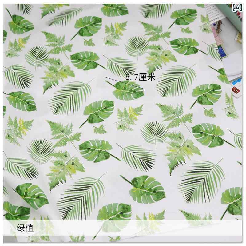 布 DIY 生地 材料 Ruixiの 母 コットンツイル 生地 綿 花柄 幅 16メートル 牧歌的な チェック 柄 DIY グリーン シリーズ
